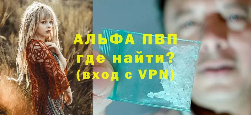 A PVP СК КРИС  Ижевск 