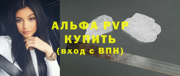 круглые Богданович