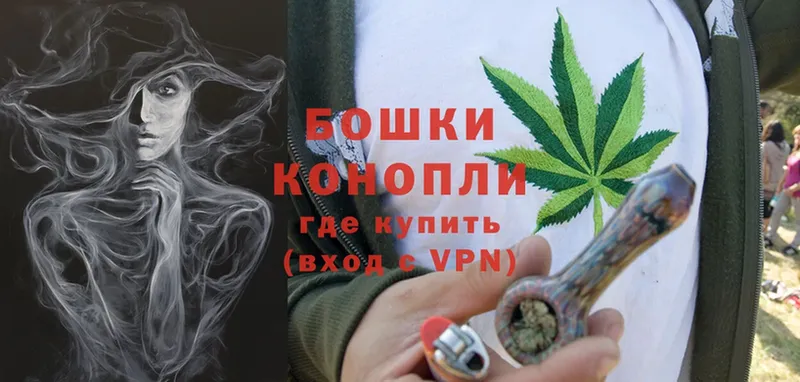 Канабис SATIVA & INDICA  даркнет наркотические препараты  Ижевск 